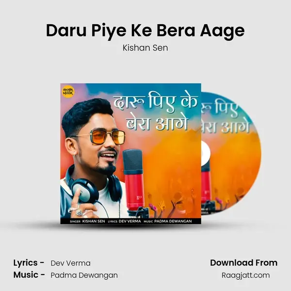 Daru Piye Ke Bera Aage - Kishan Sen album cover 