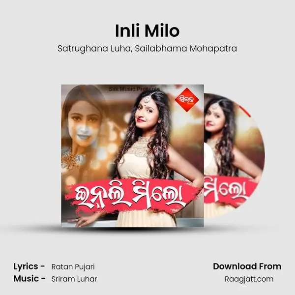 Inli Milo mp3 song