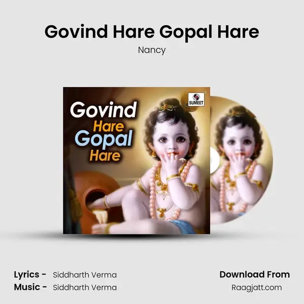 Govind Hare Gopal Hare - Nancy album cover 