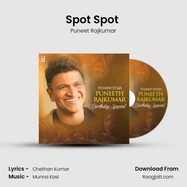 Spot Spot (From Killing Veerappan) mp3 song