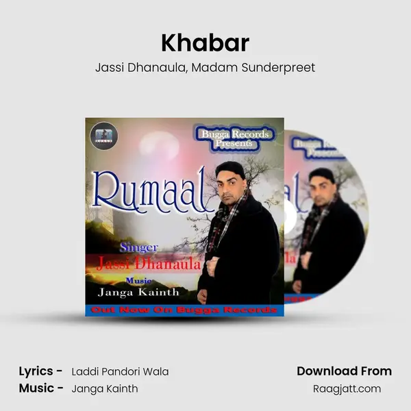 Khabar mp3 song