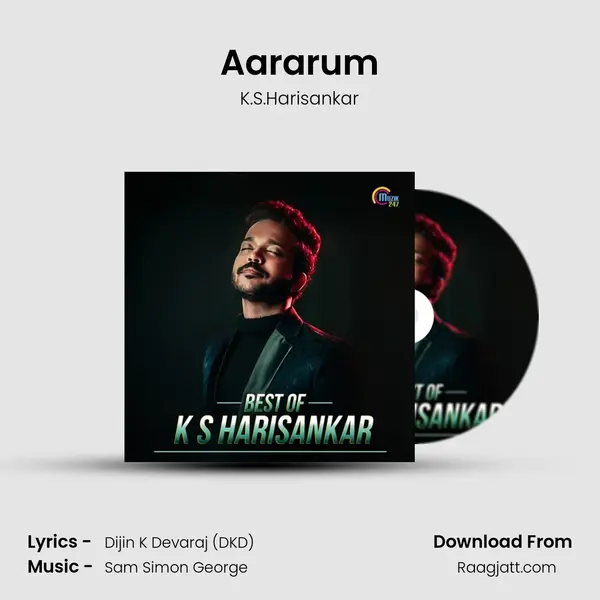 Aararum mp3 song