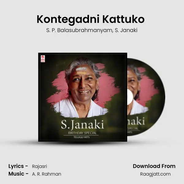 Kontegadni Kattuko (From 