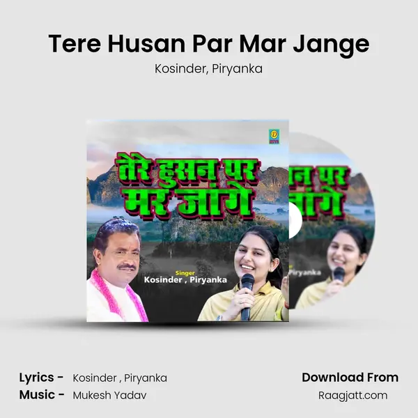 Tere Husan Par Mar Jange - Kosinder album cover 