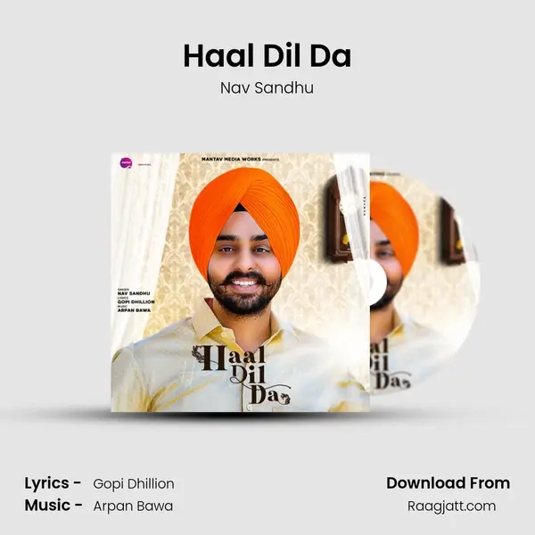 Haal Dil Da - Nav Sandhu album cover 