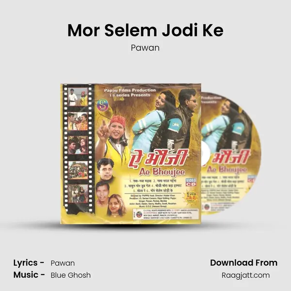 Mor Selem Jodi Ke mp3 song