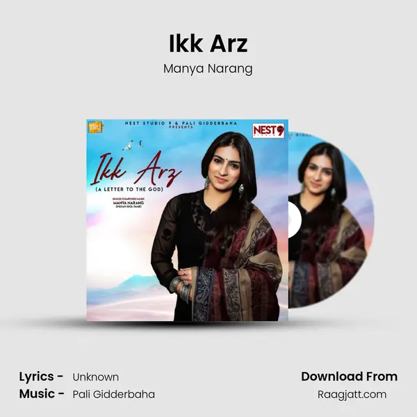 Ikk Arz mp3 song