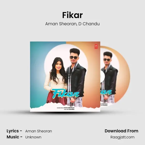 Fikar - Aman Sheoran album cover 