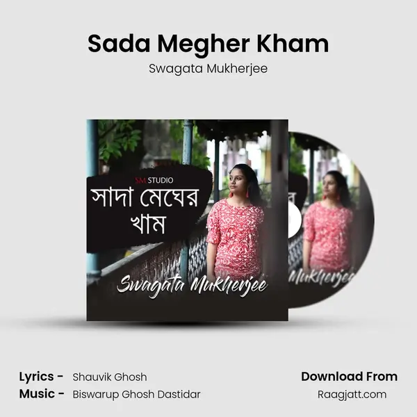 Sada Megher Kham - Swagata Mukherjee album cover 