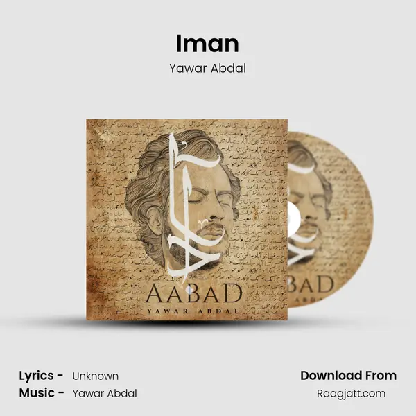 Iman - Yawar Abdal album cover 