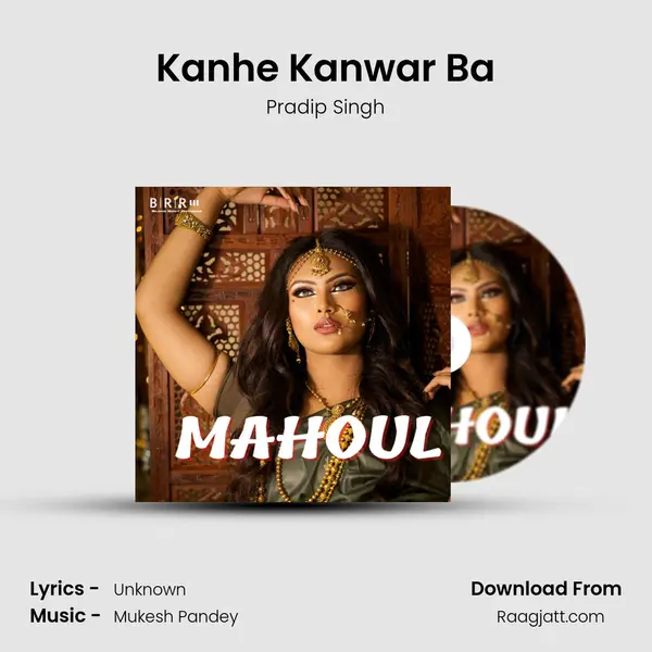 Kanhe Kanwar Ba - Pradip Singh album cover 