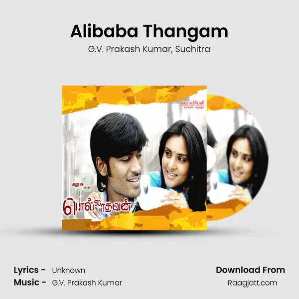 Alibaba Thangam mp3 song