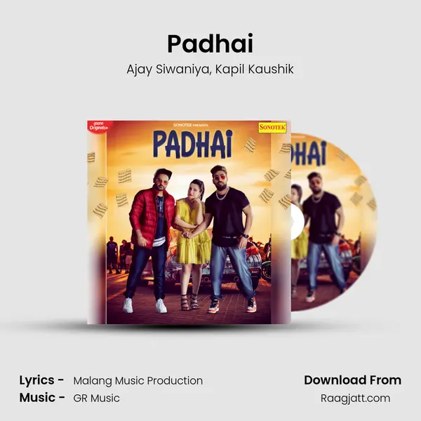 Padhai mp3 song