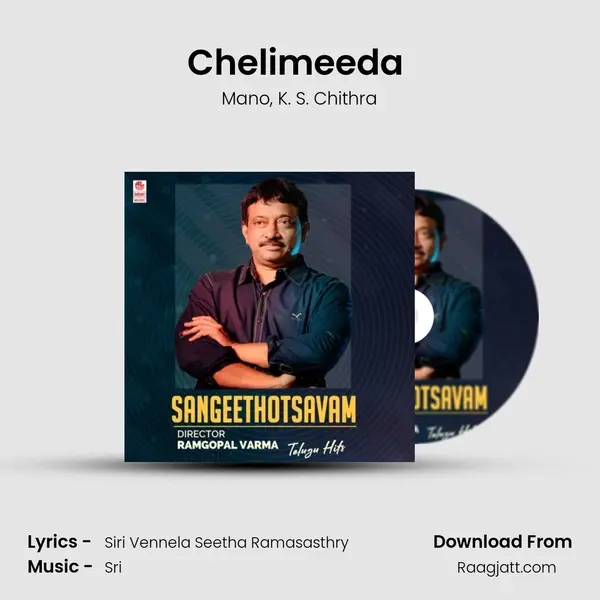 Chelimeeda (From 