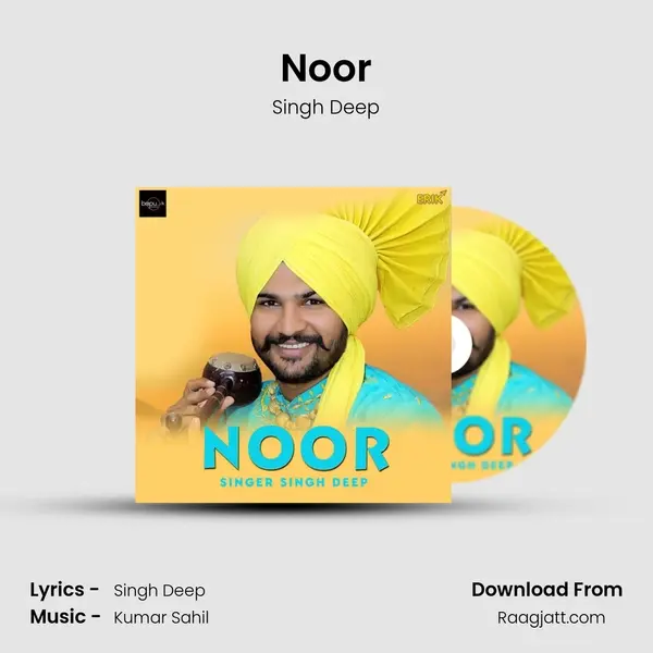 Noor mp3 song