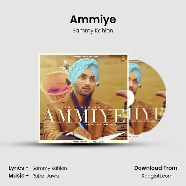 Ammiye - Sammy Kahlon album cover 