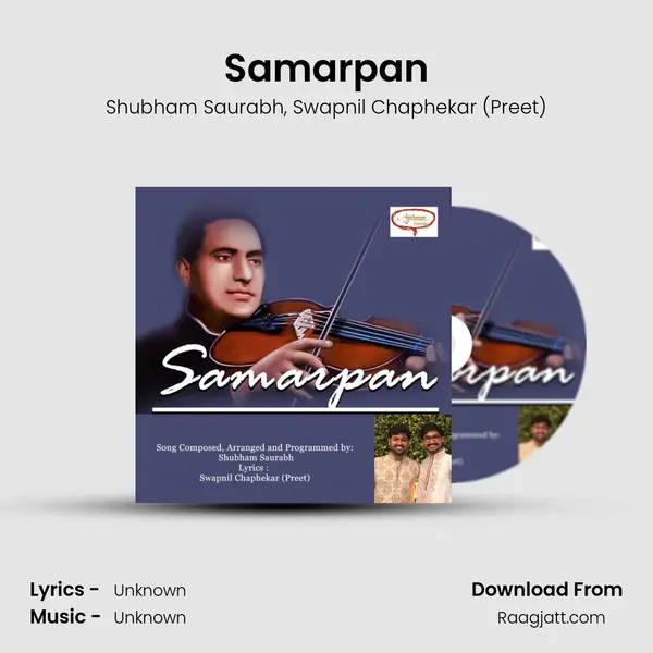 Samarpan - Shubham Saurabh album cover 