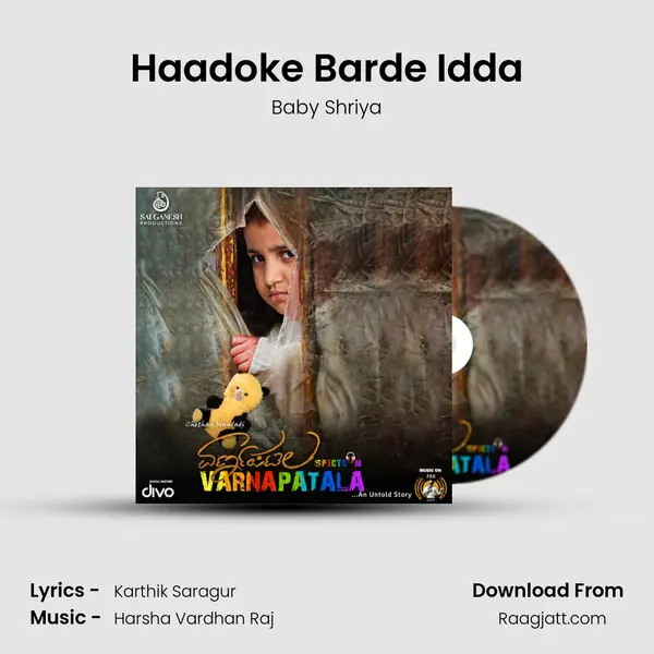 Haadoke Barde Idda - Baby Shriya album cover 