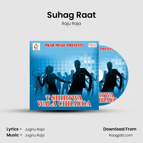 Suhag Raat - Raju Raja album cover 