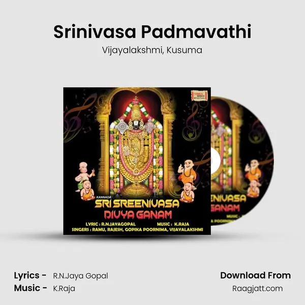 Srinivasa Padmavathi mp3 song