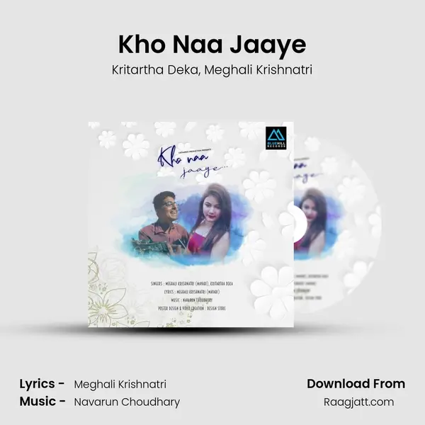 Kho Naa Jaaye mp3 song