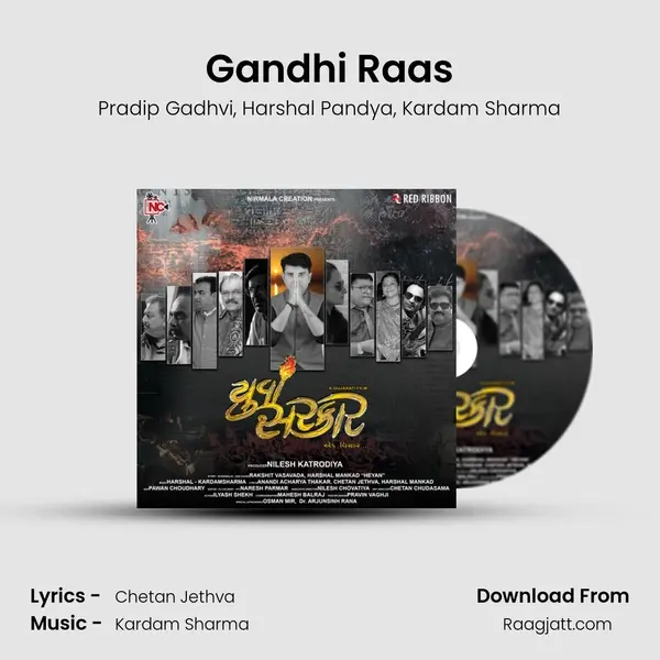 Gandhi Raas - Pradip Gadhvi album cover 