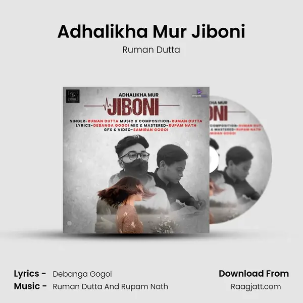 Adhalikha Mur Jiboni - Ruman Dutta album cover 