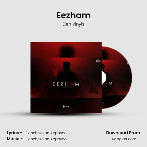 Eezham mp3 song