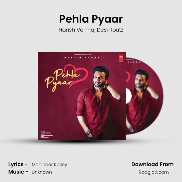 Pehla Pyaar mp3 song