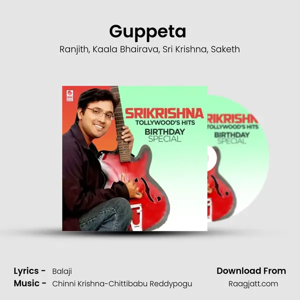 Guppeta (From Amar Akbar Antony) mp3 song