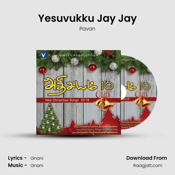 Yesuvukku Jay Jay - Pavan album cover 