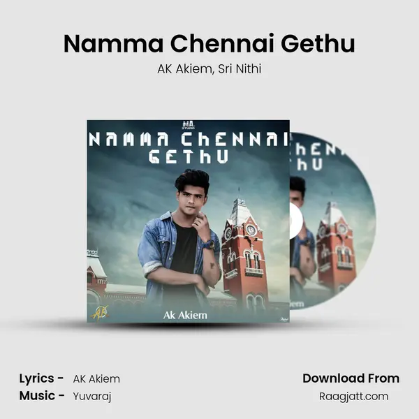 Namma Chennai Gethu mp3 song