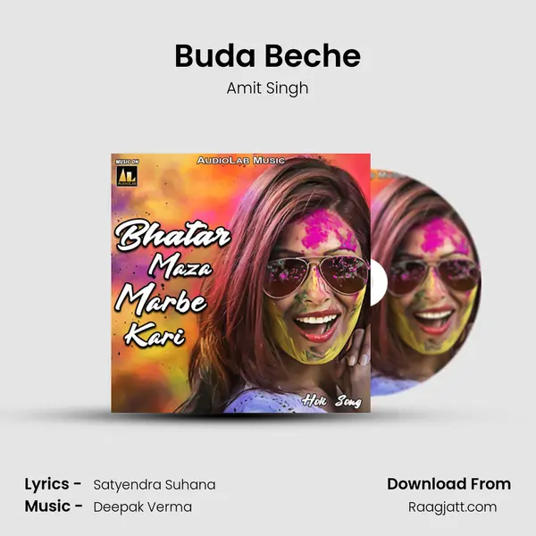 Buda Beche mp3 song