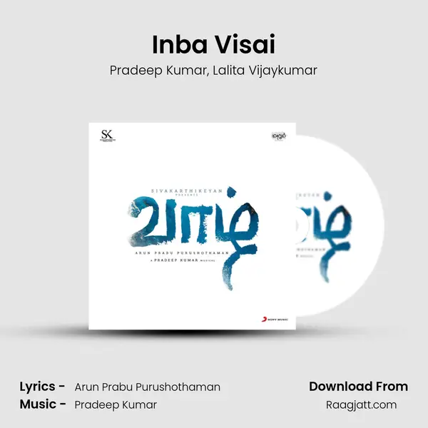 Inba Visai - Pradeep Kumar album cover 