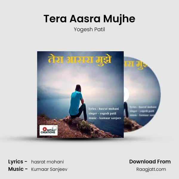 Tera Aasra Mujhe mp3 song