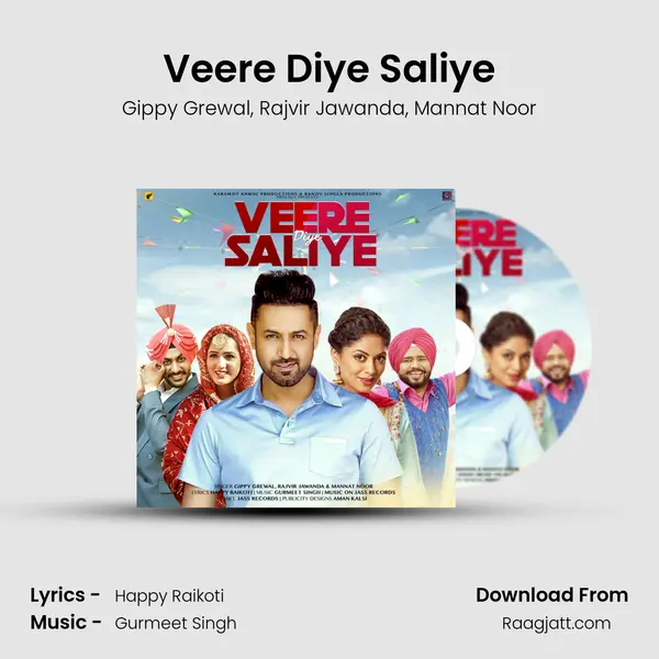 Veere Diye Saliye mp3 song