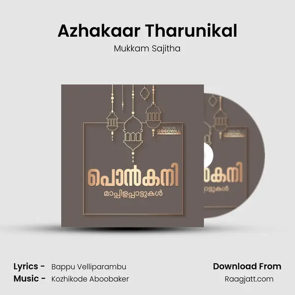 Azhakaar Tharunikal - Mukkam Sajitha album cover 