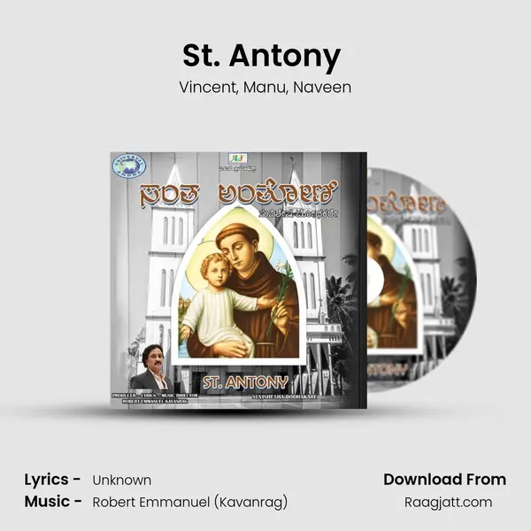 St. Antony (Suvishesha Bodhakare) mp3 song