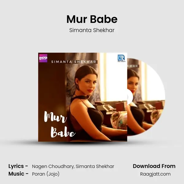 Mur Babe mp3 song