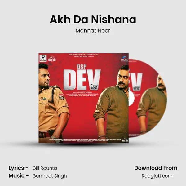 Akh Da Nishana - Mannat Noor album cover 