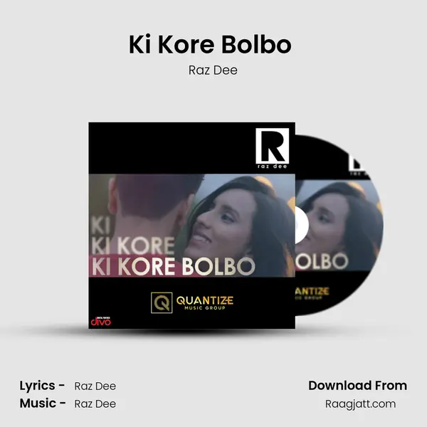 Ki Kore Bolbo (Its Complicated) mp3 song