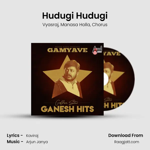 Hudugi Hudugi mp3 song