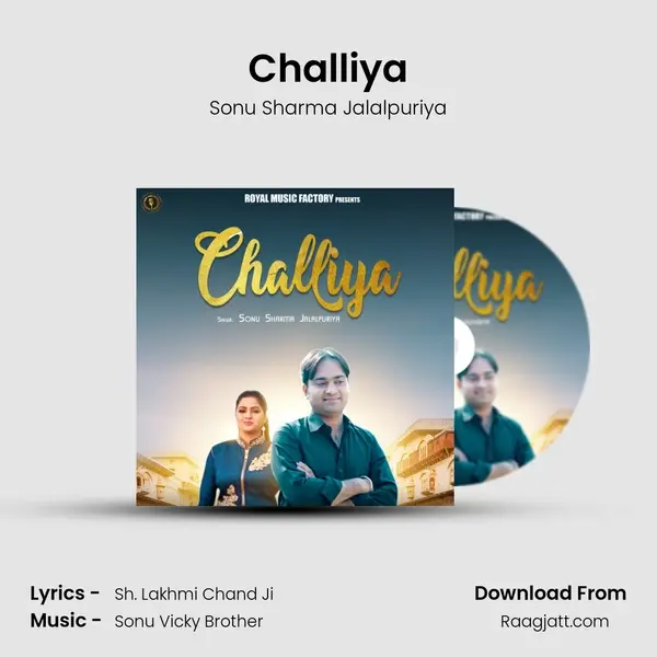 Challiya mp3 song