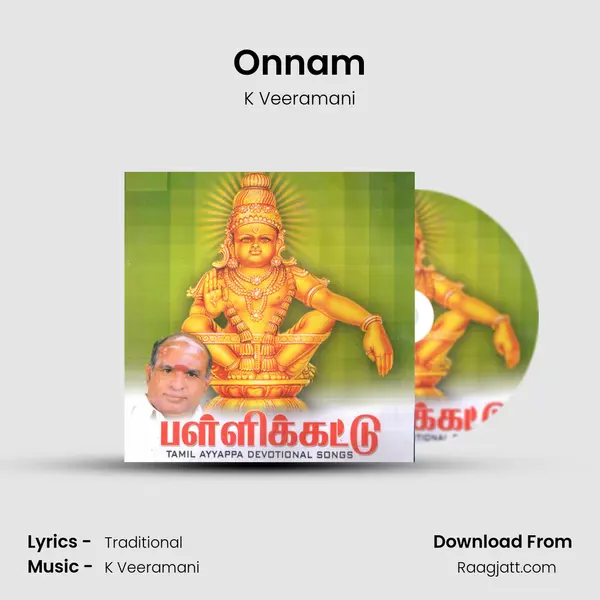 Onnam mp3 song