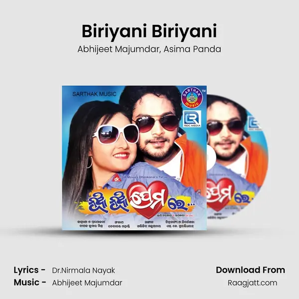 Biriyani Biriyani - Abhijeet Majumdar album cover 