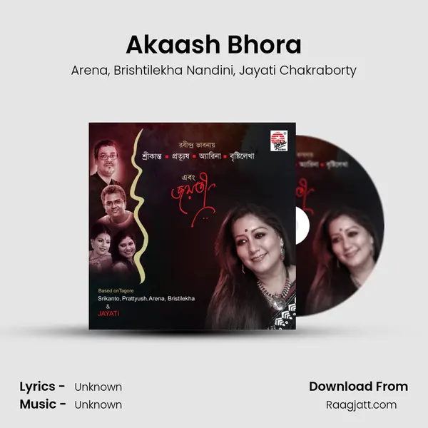 Akaash Bhora mp3 song