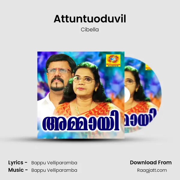 Attuntuoduvil mp3 song