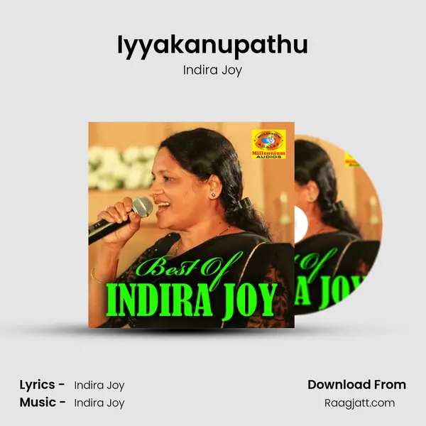 Iyyakanupathu - Indira Joy album cover 