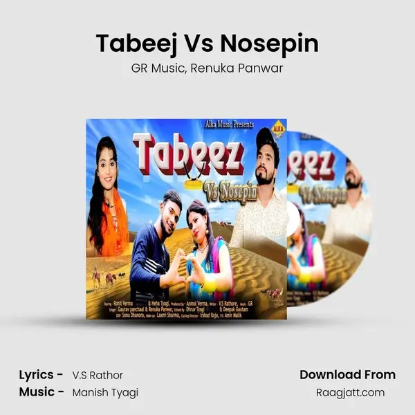 Tabeej Vs Nosepin mp3 song