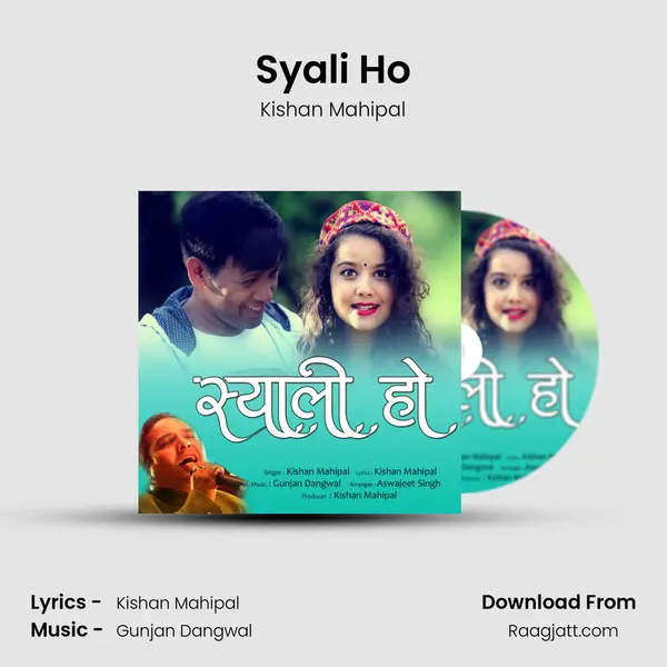 Syali Ho mp3 song